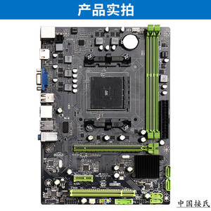 A88 Micro-ATX AMD A88 DDR3 ซ็อกเก็ต FM2+ กราฟิกในตัว SATA 6 USB - Product Image 1