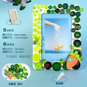 Kit de Manualidades de Mosaico, Kit Creativo de Mosaico de Cristal para Hacer Manualidades, Marco de Fotos de Mosaico de Cristal, Kit de Mosaico de Escritorio para Niños y Adultos - Product Image 5