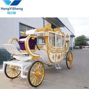 รถม้าสีขาวราชวงศ์ที่สมบูรณ์แบบ/ม้าที่สวยงาม - Product Image 1