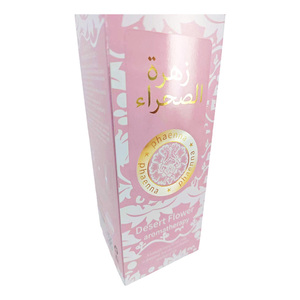 Tùy chỉnh bóng cán vàng dập nóng logo chết cắt cửa sổ hiển thị Hộp Mỹ phẩm bán lẻ hộp đóng gói với giá rẻ - Product Image 2