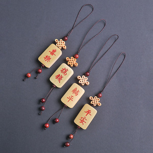 Handmade Bamboo Pendants Engraved With Wealth Characters Themed Charms For Gift Unisex Fashion Jewelry - Product Image 3