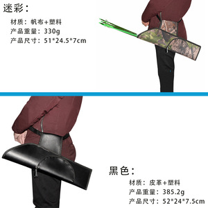 Traditional Waist-Mounted <b>Quiver</b> Leather Canvas Archery Equipment Left Right Hand Use - Product Image 5