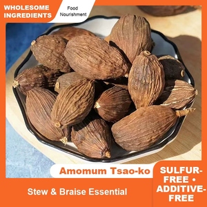Graines <span class=keywords><strong>de</strong></span> cardamome noire séchées, brutes et transformées, assaisonnement spécial Caoguo <span class=keywords><strong>de</strong></span> Chine – Vente chaude - Product Image 2