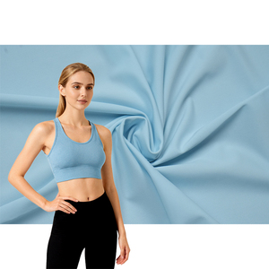 قماش جيرسي مطاطي ناعم ومريح ومسامي وصديق للبشرة بوزن متوسط، 40 جرام، 74% نايلون 26% سباندكس - Product Image 1