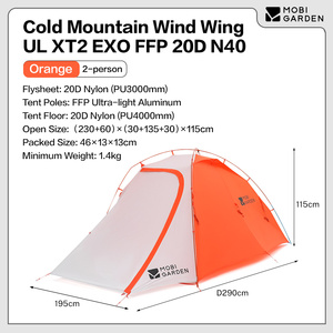 เต็นท์ XT2 N40 หนึ่งห้องนอน สี่ฤดู แบบสองชั้น สำหรับตั้งแคมป์กลางแจ้ง ป้องกันลม ป้องกันหิมะ น้ำหนักเบาพิเศษ สำหรับพื้นที่สูง ติดตั้งรวดเร็ว - Product Image 5