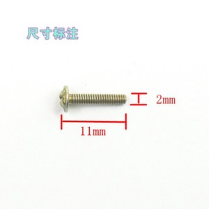 Micro-interrupteur Linghui à vis, taille standard, pour pièces d'assemblage de commande d'allumage de chauffe-eau et de cuisinière à gaz - Product Image 4