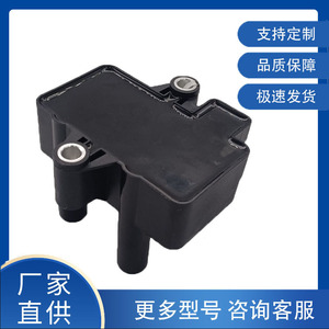 คอยล์จุดระเบิด F01R00A027 สำหรับ Wuling Rongguang B12 Zhiguang 6376A อะไหล่ทดแทนใหม่ - Product Image 5