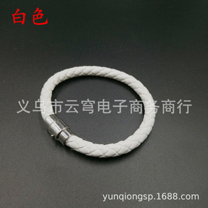 Pu <b>Leather</b> <b>Bracelet</b> 6Mm Magnetic Clasp Unisex Jewelry Gift - Product Image 3