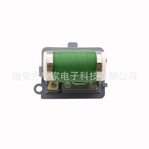 Blower <b>Motor</b> Resistor XJ-3010 12V Automotive Heater <b>Control</b> Module For Replace Repair - Product Image 2