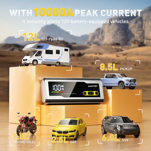 AUXITO T5 Démarreur de batterie portable 20000mAh 12V avec affichage numérique, chargeur de batterie de voiture avec sortie USB-A et pinces - Product Image 5