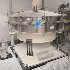 大型出力丸型スイングふるいステンレスタンブラースクリーンコーヒー豆スクリーニング機 - Product Image 6