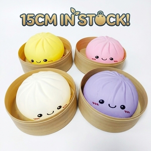 Nouveautés : Jouet sensoriel anti-stress créatif en forme de dumpling géant à presser de 15 cm, jouet mystère squishy - Product Image 2