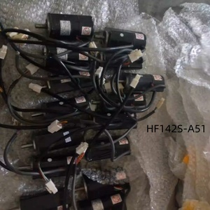Motor HF142S-A51 Original Nuevo de Marca, Piezas de Repuesto de Motor de Alta Calidad con Garantía de un Año - Product Image 5