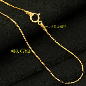 Chaîne de <span class=keywords><strong>collier</strong></span> en <span class=keywords><strong>or</strong></span> véritable 14 carats plaqué <span class=keywords><strong>or</strong></span> GF, modèle serpent, pour femmes et hommes, accessoires de chaîne de clavicule - Product Image 3