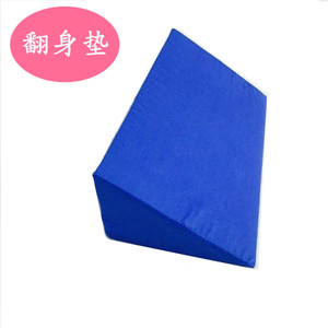 แผ่นรองกลับด้าน Heng Longhao ขนาด 50x25x15 ซม. รูปทรงตัว R สำหรับรองรับท่าทางผู้ป่วยติดเตียง ป้องกันแผลกดทับ - Product Image 1