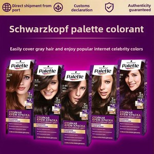 Crème colorante capillaire semi-permanente <span class=keywords><strong>Schwarzkopf</strong></span> russe hydratante, couvrante des cheveux gris, agent éclaircissant, couleur de retouche - Product Image 1