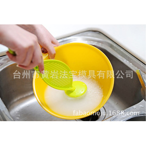 Cuillère à riz en plastique avec fentes de drainage pour laver le riz et les fruits, passoire de cuisine - Product Image 3