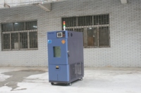 Cámara Climática Digital de Temperatura y Humedad de Acero Inoxidable de 150L con 1 Año de Garantía YTH-150 Yuanyao