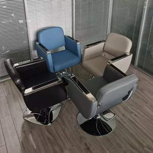 Hair Salon <b>Chair</b> for Barber Shop <b>Rotatable</b> and Height-adjustable Silla De Barbero Salon <b>Chair</b> Barber <b>Chair</b> Silla De Barber - Product Image 4