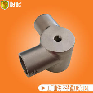 Stainless Steel 90 Right-Angle Pipe Connector Reducing Seat for <b>Marine</b> <b>Hardware</b> for Yacht and Speedboat Applications - Product Image 4