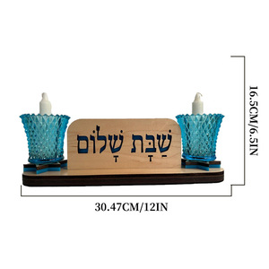 En gros Chandelier de bureau artisanal rétro israélien de Jérusalem pour le Shabbat et les voyages juifs - Product Image 2