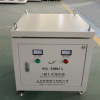 Transformateur toroïdal sec triphasé 100 kVA 380 V 220 V, convertisseur de tension, haute efficacité, machine CNC, certifié CE