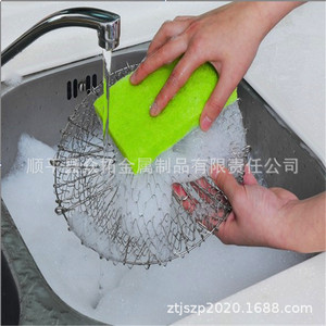 Cesta de malla de alambre de acero inoxidable 201, cesta de chef multifuncional, colador de cocina, escurridor de alimentos para freír - Product Image 3