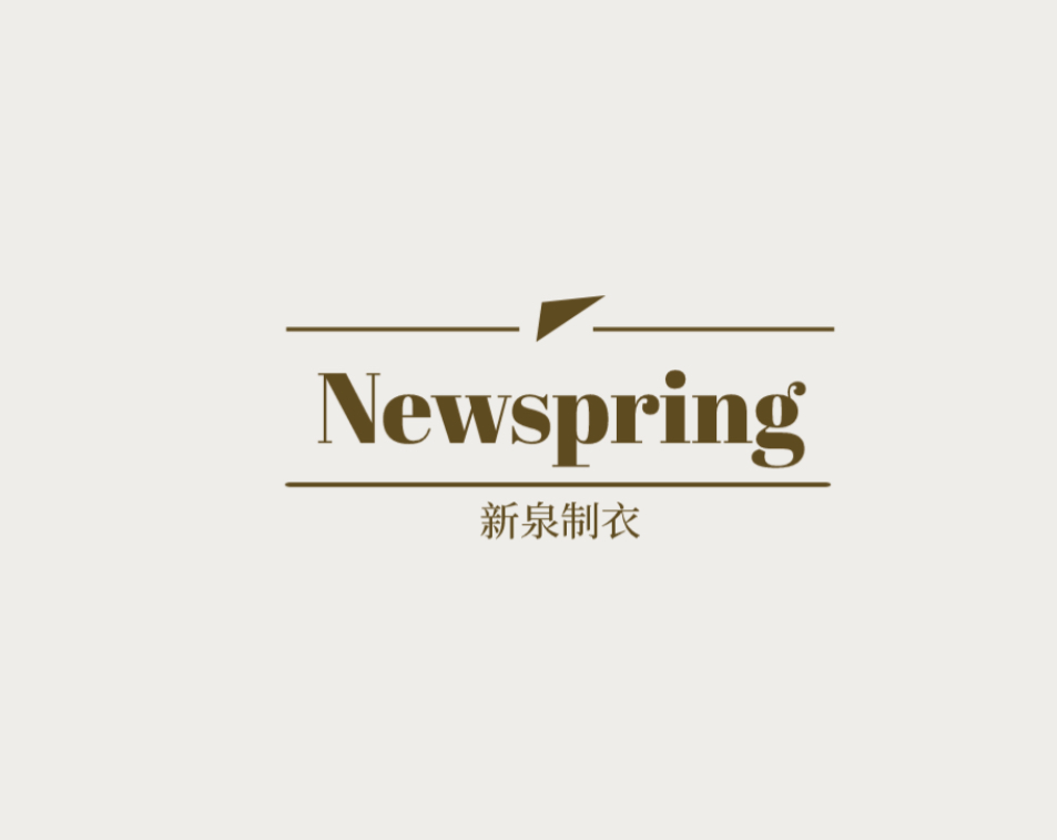 NANCHANG NEWSPRING GARMENT MANUFACTURE CO.LTD logo