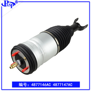 โช้คอัพถุงลม Ram 1500 รุ่น 4877146AC 4877147AC พร้อมฝาครอบกันฝุ่น - Product Image 2