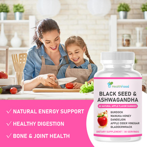 Premium Custom Black Seed Ashwagandha Gummies with Apple Cider Vinegar Powder Support Healthy Digestion Gummies for Adults - Product Image 4