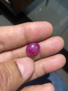 Rubí Rojo Natural, Corte Ovalado, Cabujón, Piedra Preciosa Suelta, Tamaño Calibrado para Joyería - Product Image 4