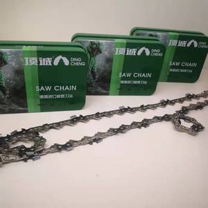 Molino eléctrico de diamante 5200 ersatzteile, máquina de sierra de <span class=keywords><strong>cadena</strong></span> de titan de hormigón hidráulico de Oregón para piedra, precio barato - Product Image 4