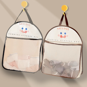 Multifunctional wardrobe hanging sock organizer bag, lingerie storage mesh bag, door/<b>wall</b> storage bag <b>for</b> miscellaneous items. - Product Image 1