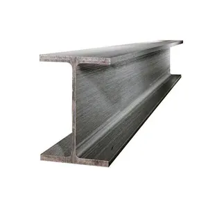 H型钢热轧h型钢Q345 Q235钢h形型材结构钢用于土木工程建筑材料