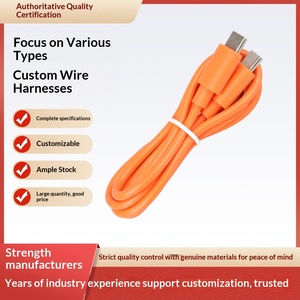 สายชาร์จไฟ <span class=keywords><strong>DC</strong></span> แบบกำหนดเองสายชาร์จข้อมูลอินเตอร์เฟส USB Type-C สำหรับชาร์จและถ่ายโอนข้อมูล - Product Image 2