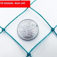 Filet de chasse anti-oiseaux tissé lourd Pe agricole pour filet d'oiseaux commercial de jardin 19 mm pour étang à poissons
