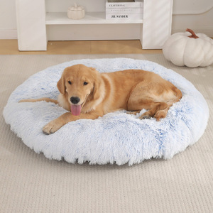 Ronde Pluche Hond & Kat Huisdierenbed Warme Winter Slaapmat Geen Montage Nodig - Product Image 1