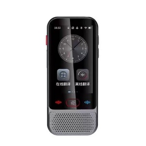 Traduttore Simultaneo Preciso M30 per Conferenze Internazionali, Traduttore Multilingue di <span class=keywords><strong>Testo</strong></span>/Foto - Product Image 2