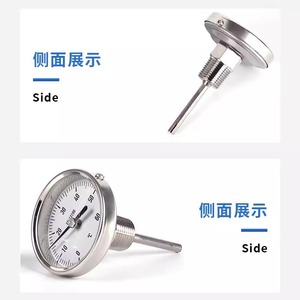 เทอร์โมมิเตอร์วัดอุณหภูมิแบบทรงกระบอก รุ่น Y-150 ขนาด 150 มม. เกลียว M20*1.5 สแตนเลสสตีล สำหรับงาน SIP และ CIP - Product Image 4
