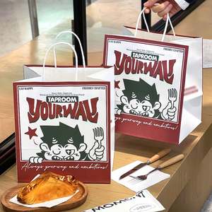 Bolsas de Papel Kraft Biodegradables y Reciclables Personalizables con Asa para Comida Rápida, Bares y Restaurantes - Product Image 1