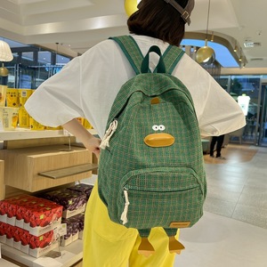 Little Yellow Duck Backpack 14 In For Girls School Education Cute Cartoon Design - Product Image 4