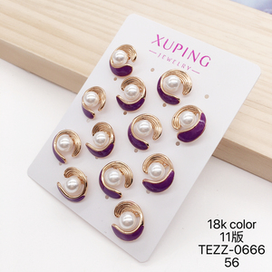 Pendientes de Perlas al por Mayor con Forma de Corazón de Flor de Cobre Chapado en Oro de Joyería <span class=keywords><strong>XUPING</strong></span> - Product Image 4