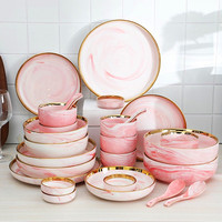 Ensemble de vaisselle réutilisable en céramique de style nordique, 9 pièces, vaisselle blanche, porcelaine de luxe, bol à riz, aspect pierre