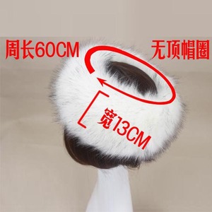 थोक रूस गर्म सर्दियों टोपी अशुद्ध फॉक्स शराबी फर हेडबैंड विस्तृत मोटी Hairband के लिए महिलाओं लड़कियों के बाल सामान - Product Image 2