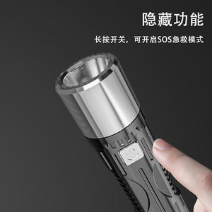 ไฟฉายขนาดเล็ก X-13 LED แบตเตอรี่แบบชาร์จไฟได้กลางแจ้งแบบพกพา USB ชาร์จไฟได้ - Product Image 5