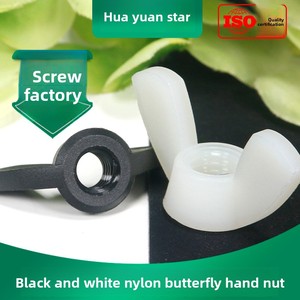 Tuerca mariposa <span class=keywords><strong>de</strong></span> nailon blanca M4/M5, tuerca <span class=keywords><strong>de</strong></span> plástico tipo garra M6/M8, tapa <span class=keywords><strong>de</strong></span> tornillo <span class=keywords><strong>de</strong></span> plástico M10M12 - Product Image 4