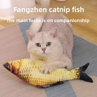 Jouet pour chat en forme de poisson saveur originale, bâtonnet de chaton auto-amusant, jouet à mâcher, bâton de chaton en peluche, poisson simulé, coussin, soin dentaire, plastique