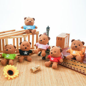 Logotipo personalizado promocional Wedding Convidados Gift Teddy Bear Plush Keychain Bag Charme 12 constelação Stuffed Animal Toy Chaveiro - Product Image 3