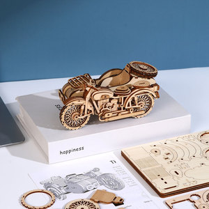 Commande en gros de puzzles 3D en <span class=keywords><strong>bois</strong></span> pour adultes, modèle de <span class=keywords><strong>moto</strong></span> side-car en <span class=keywords><strong>bois</strong></span> 3D, cadeau de collection pour les passionnés de motos - Product Image 1