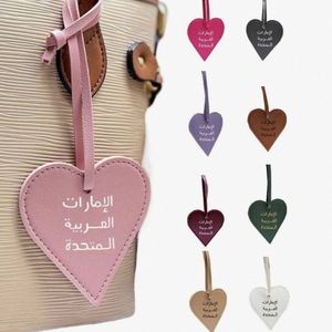 Arabic Heart-Shaped Pendant Car <b>Key</b> Chain <b>Bag</b> Charm Creative Accessory Leather Charms for Handbags Decoration - Product Image 1
